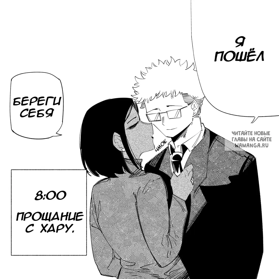 Page 1.000