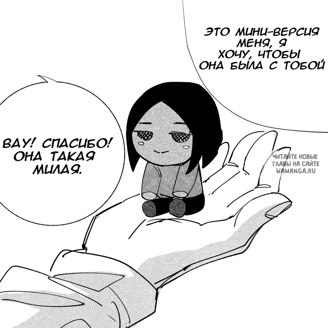 Page 13.000