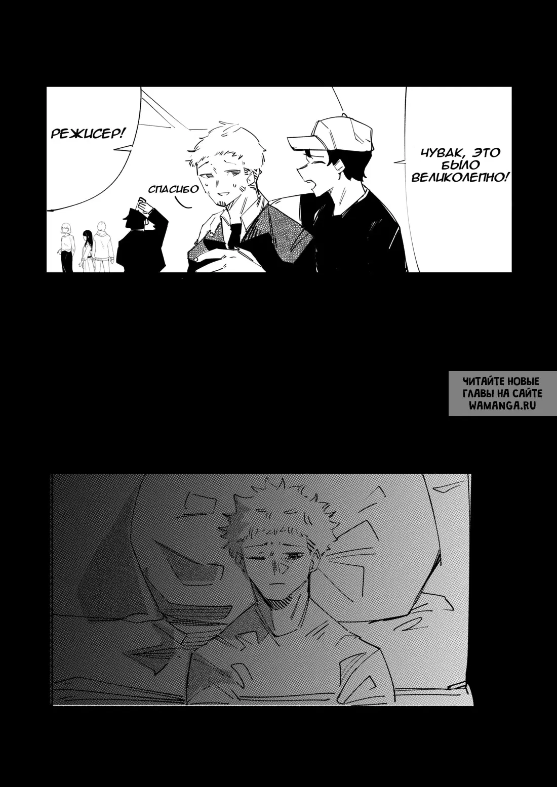 Page 2.000