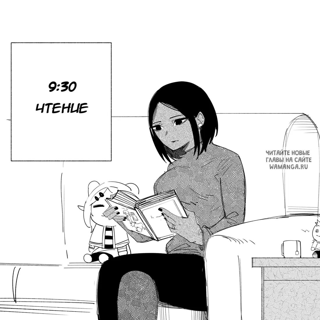 Page 3.000