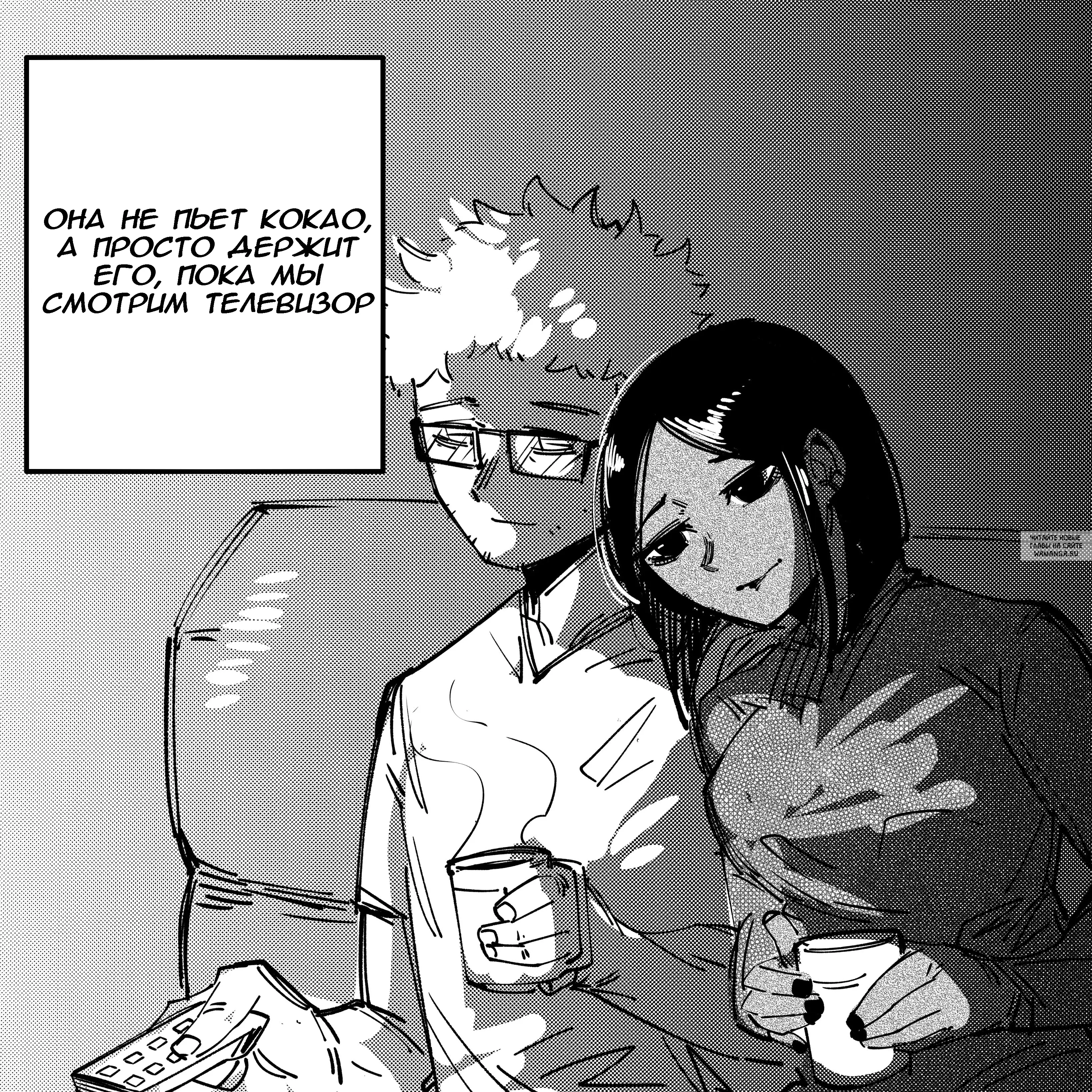 Page 4.000