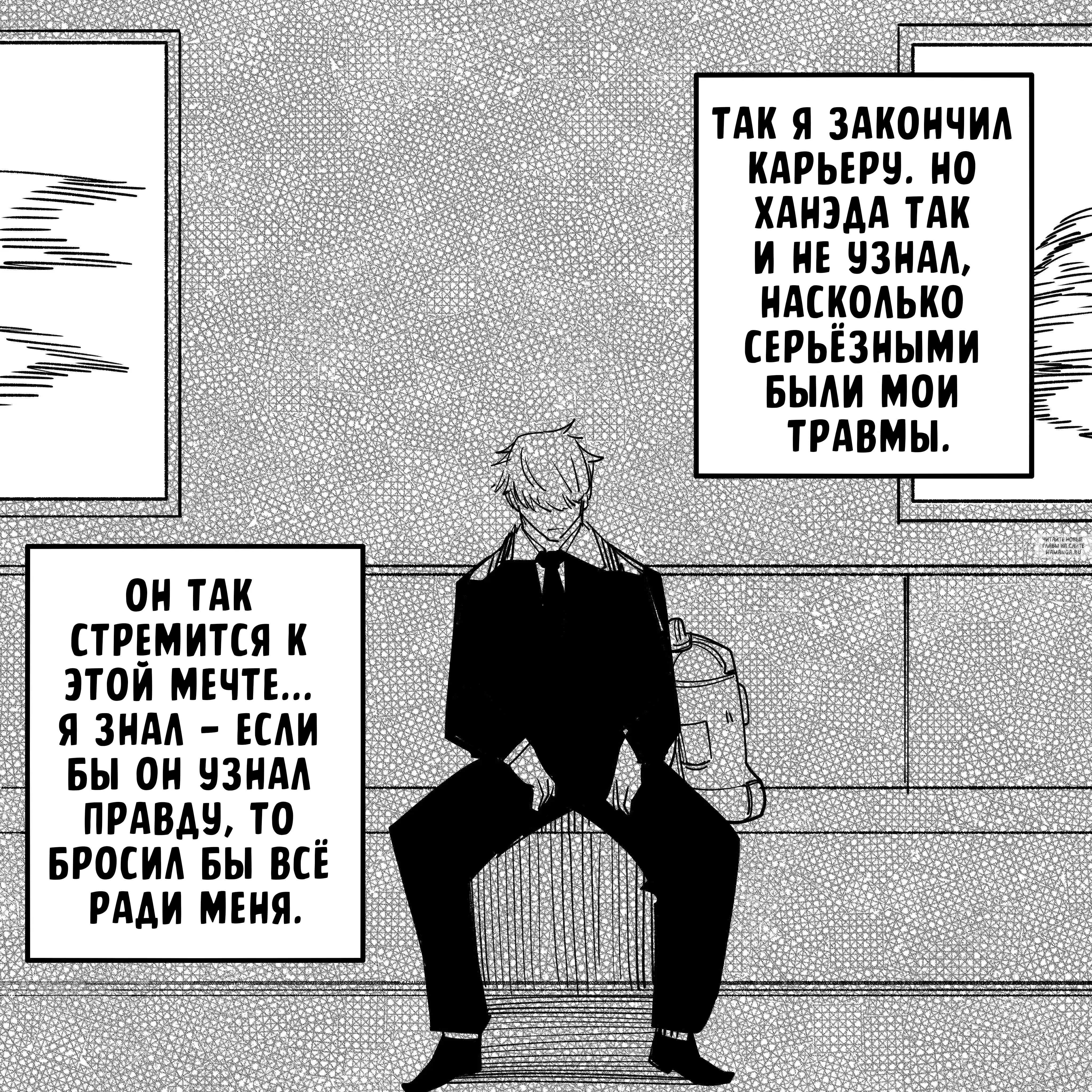 Page 7.000