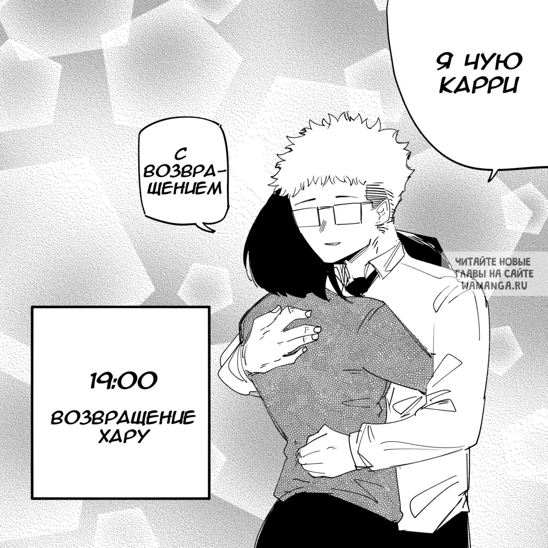 Page 9.000