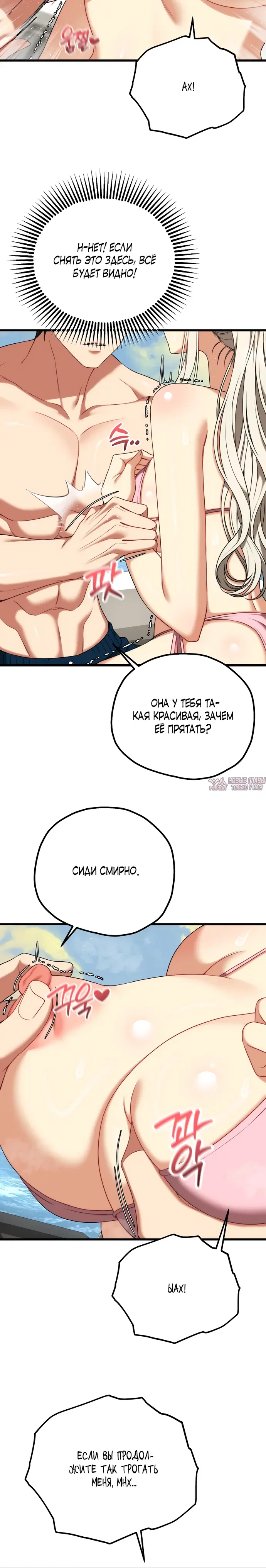 Page 21.000