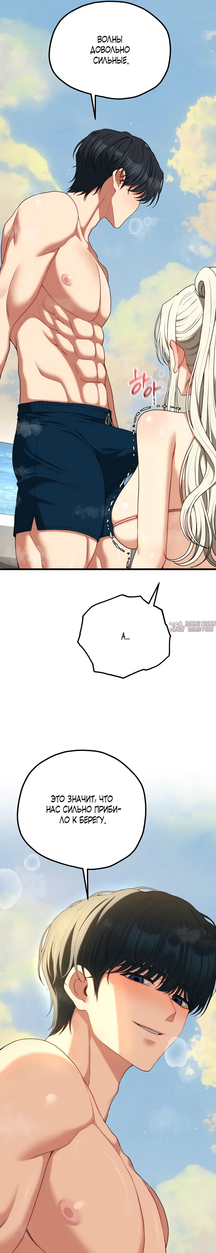 Page 25.000