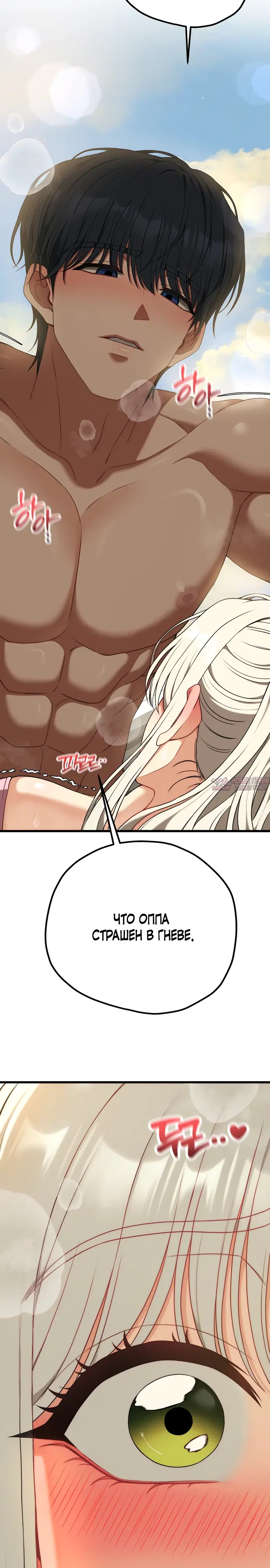 Page 29.000