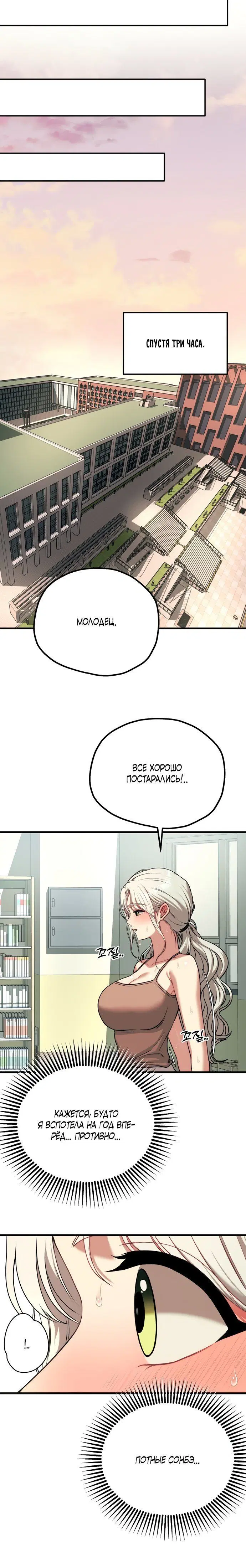 Page 14.001
