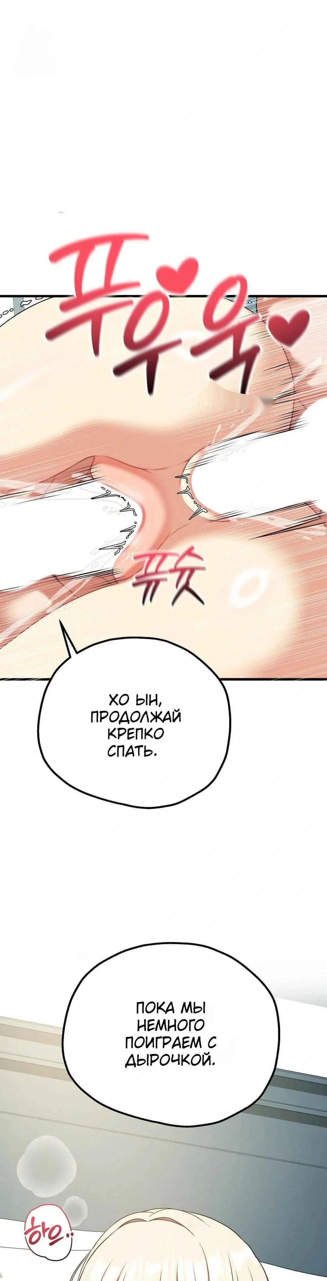 Page 14.001