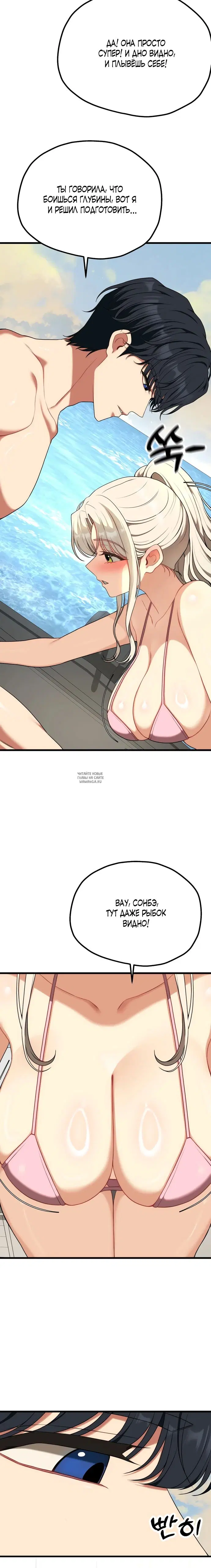 Page 14.000
