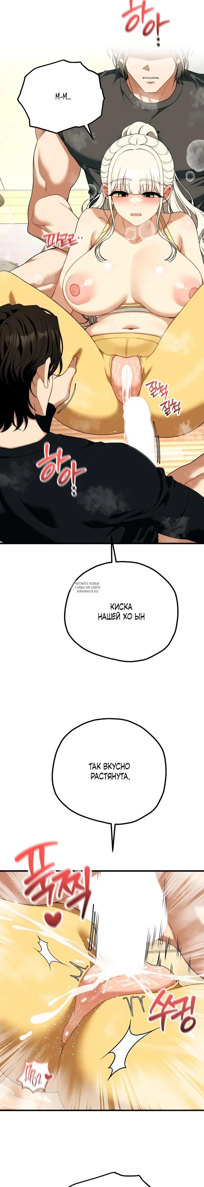 Page 15.000
