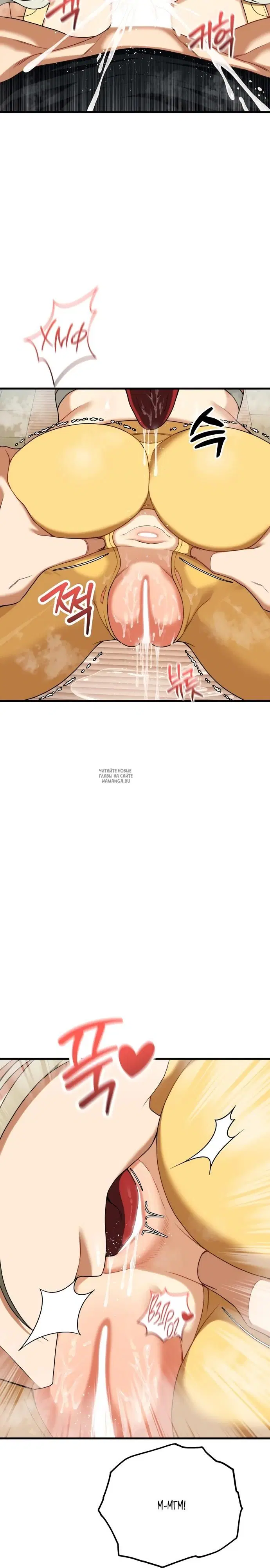 Page 17.000