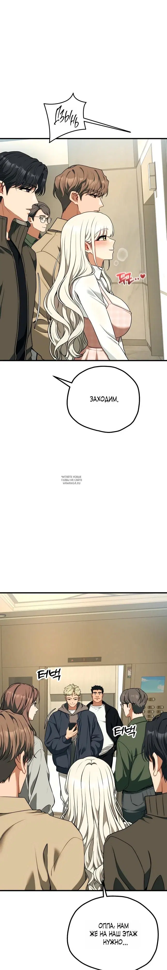 Page 17.000