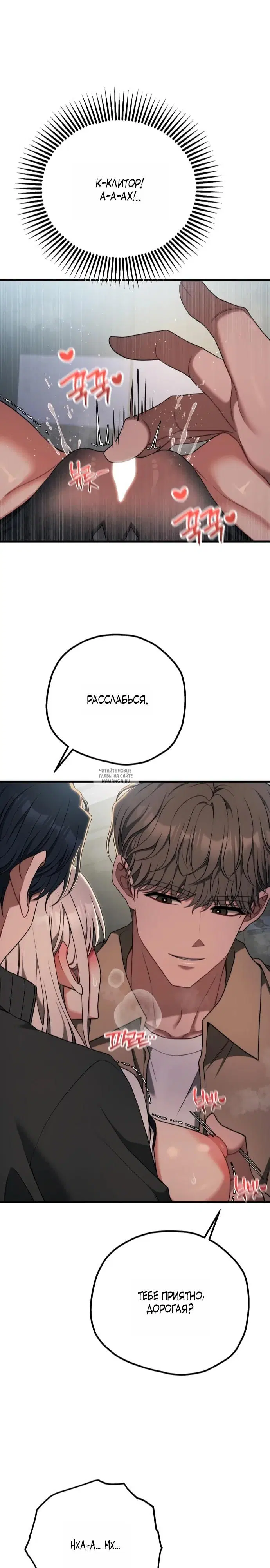 Page 17.000