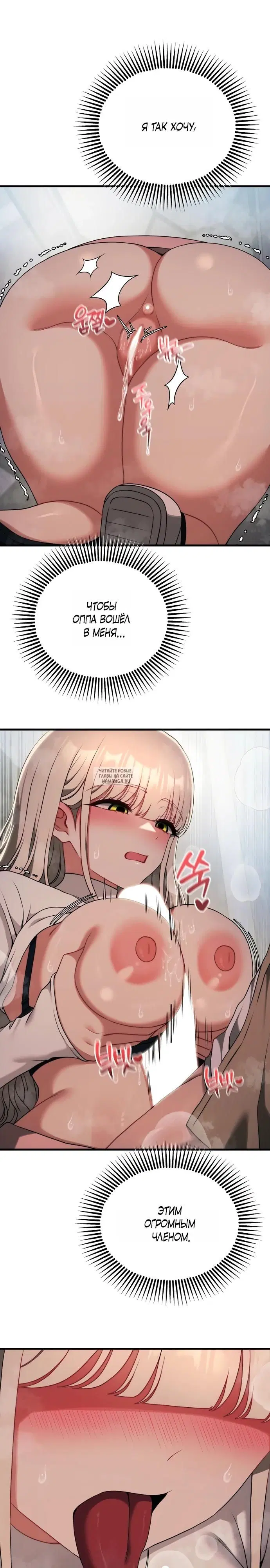 Page 17.000