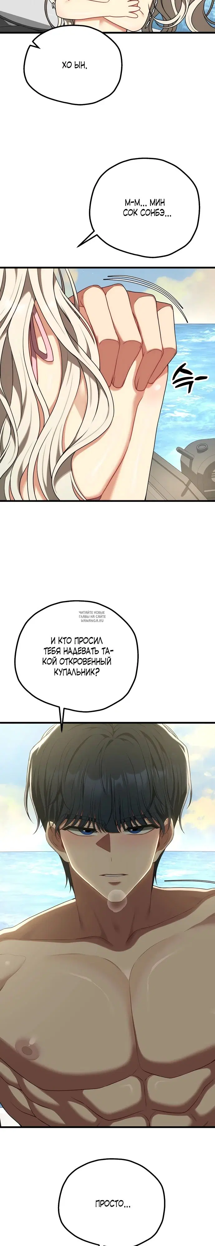 Page 17.000