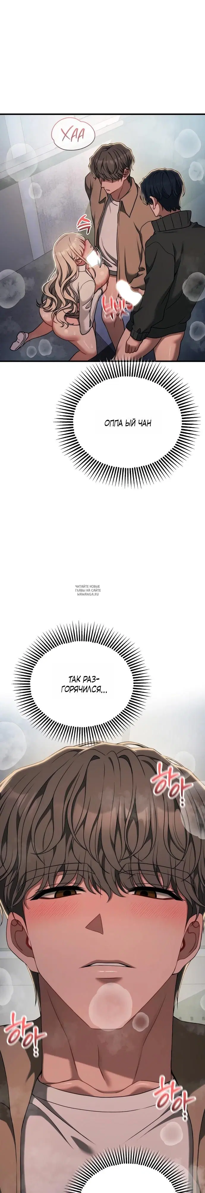 Page 19.000