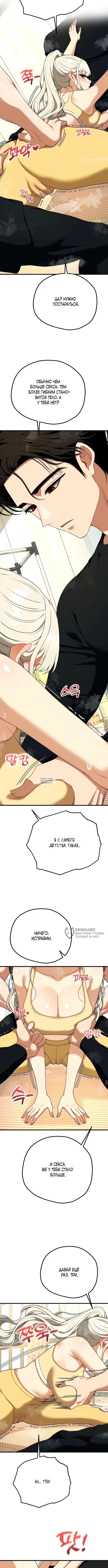 Page 10.000