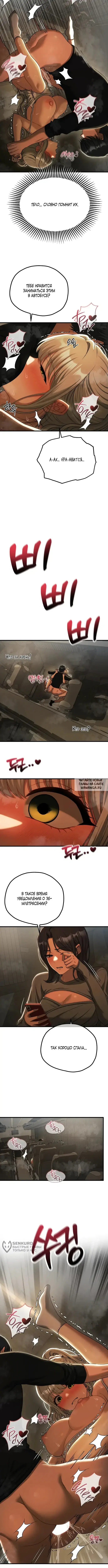 Page 10.000