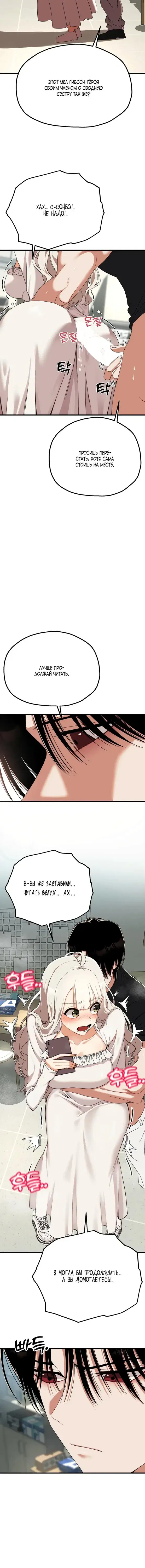 Page 1.001
