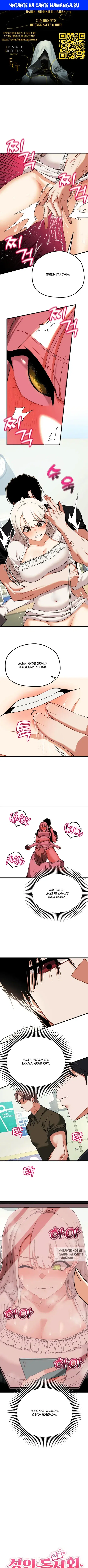 Page 1.000