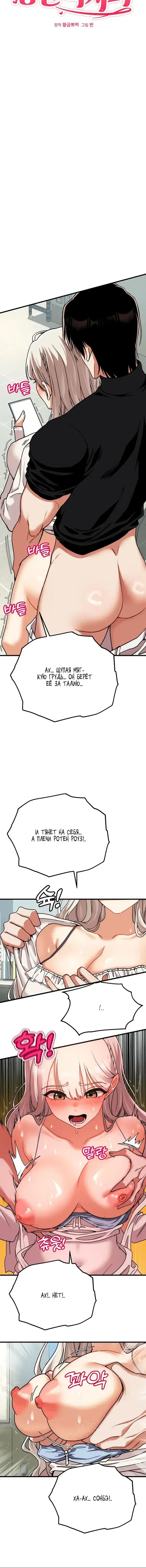 Page 1.001