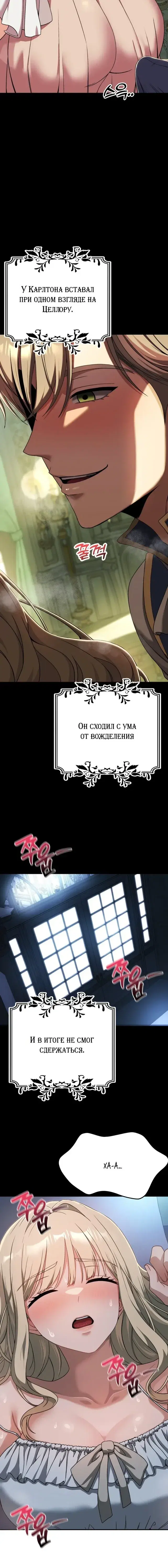 Page 1.001