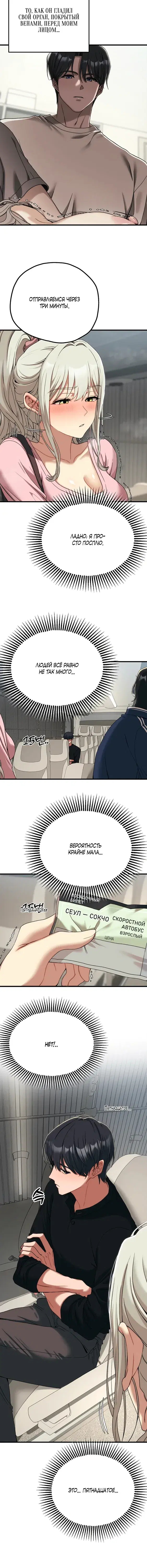 Page 1.001