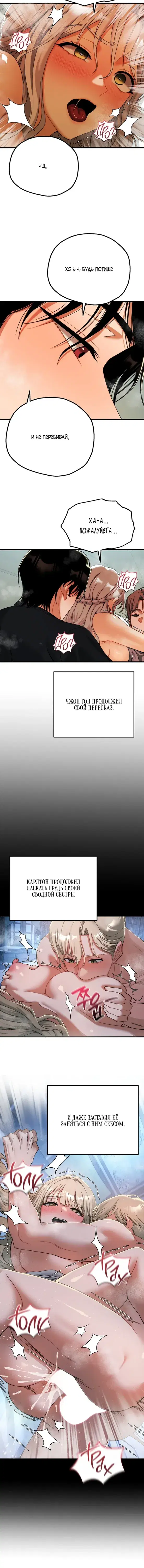 Page 1.001
