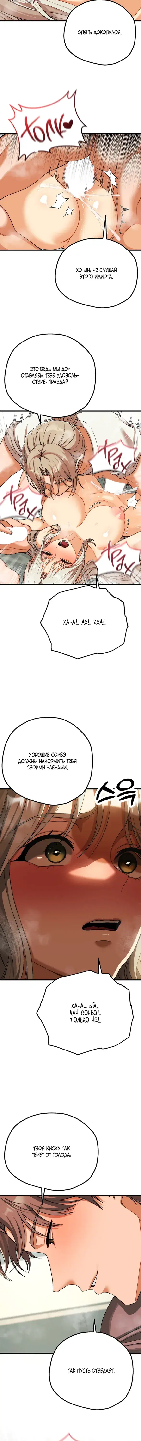 Page 1.001