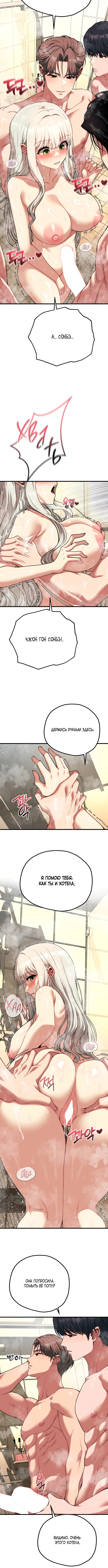 Page 1.001