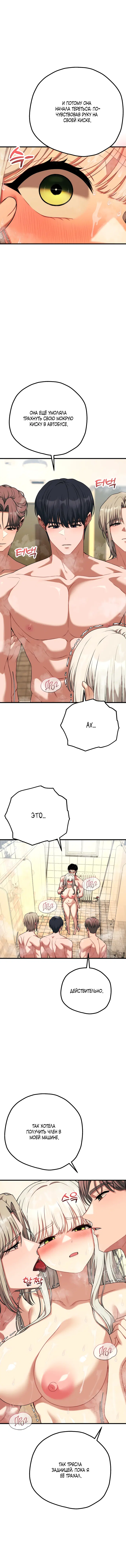 Page 1.001