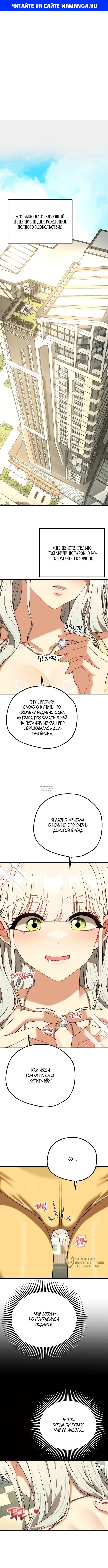 Page 1.000