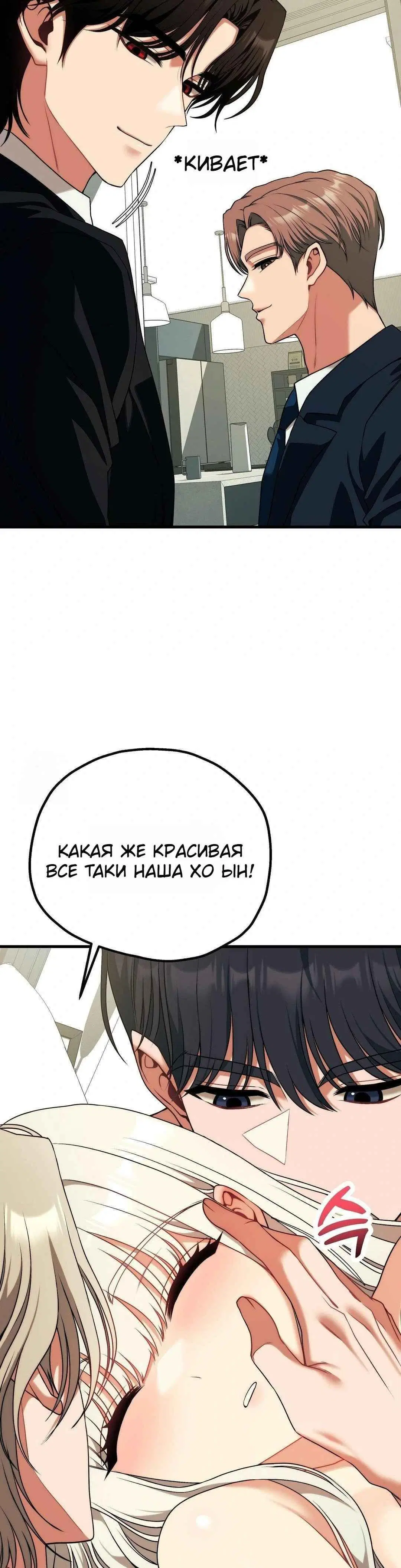Page 12.001