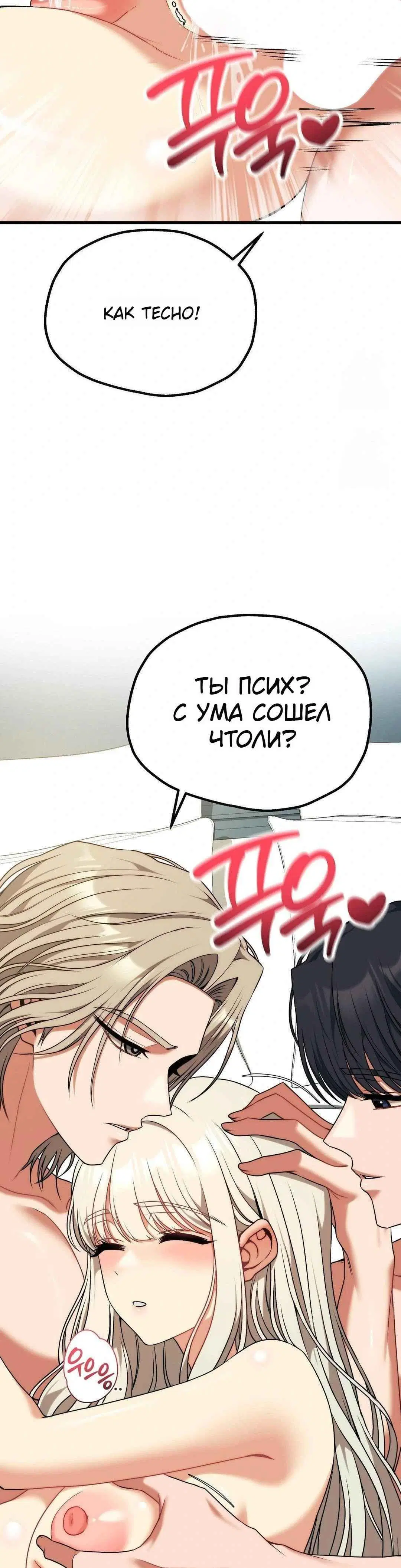 Page 13.001