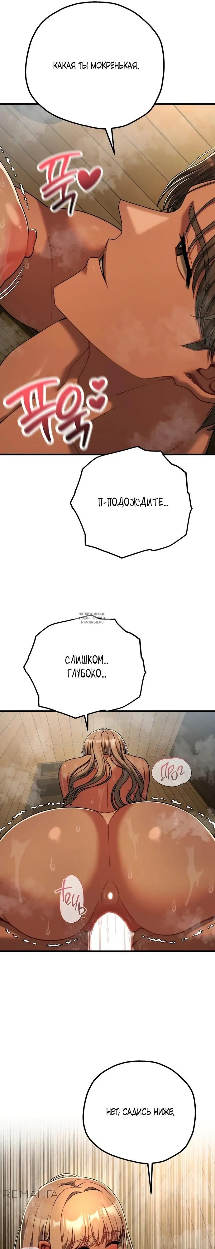 Page 24.000