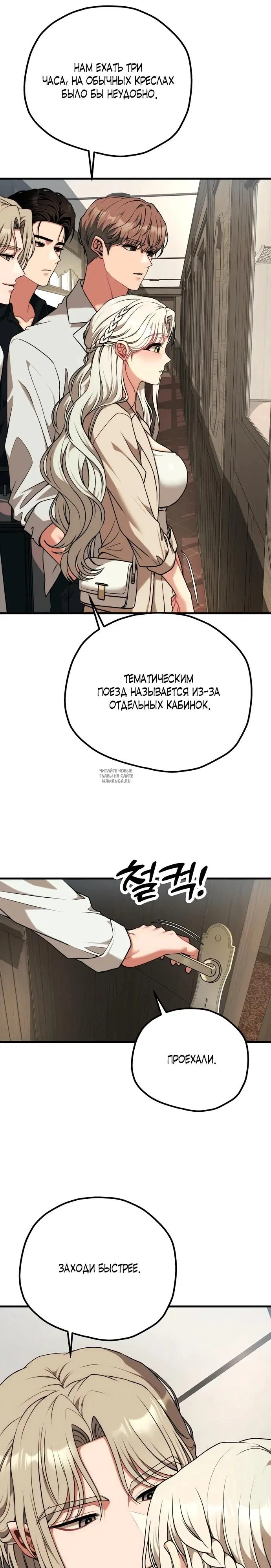 Page 24.000