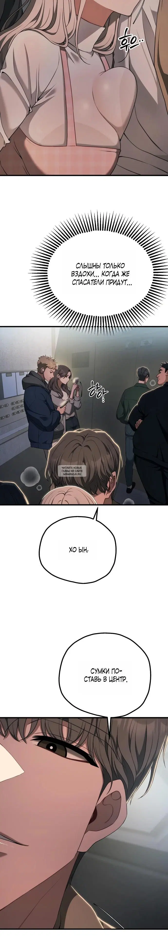 Page 24.000