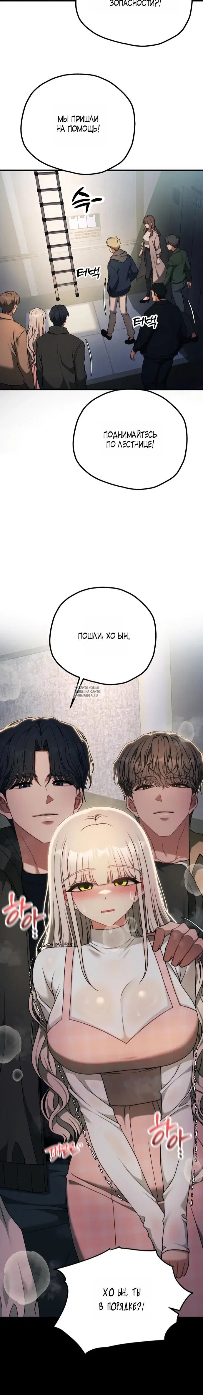 Page 24.000