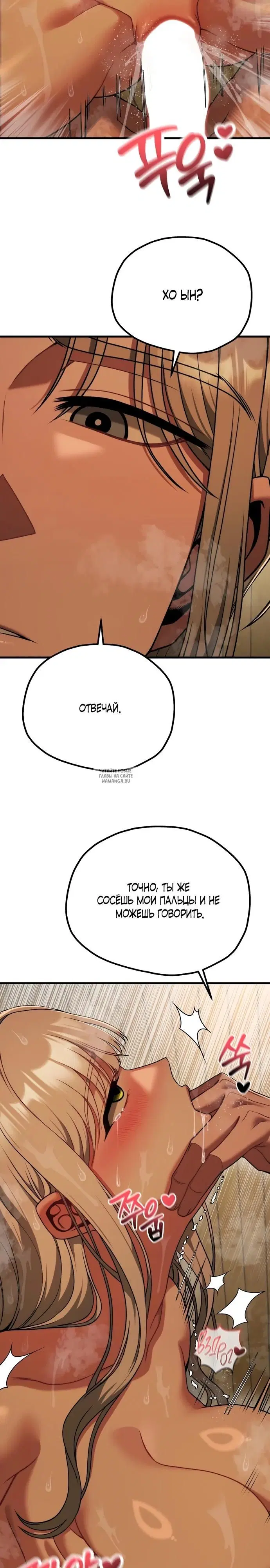 Page 25.000