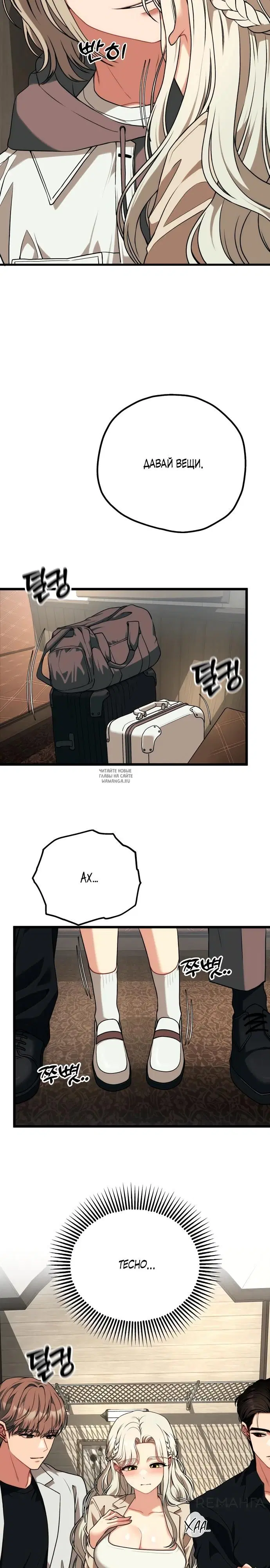 Page 25.000