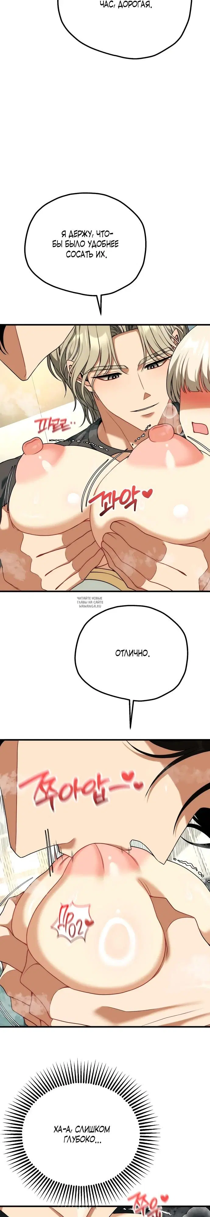 Page 25.000
