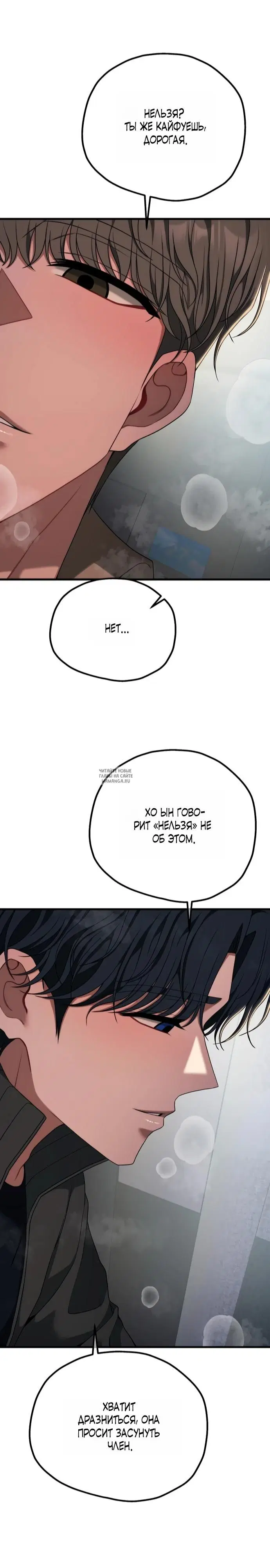 Page 25.000