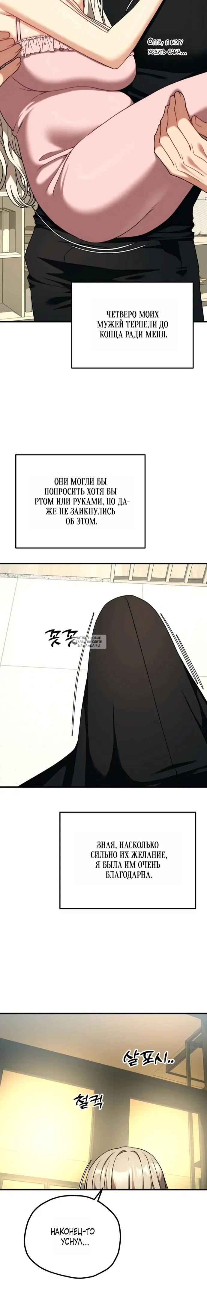 Page 25.000