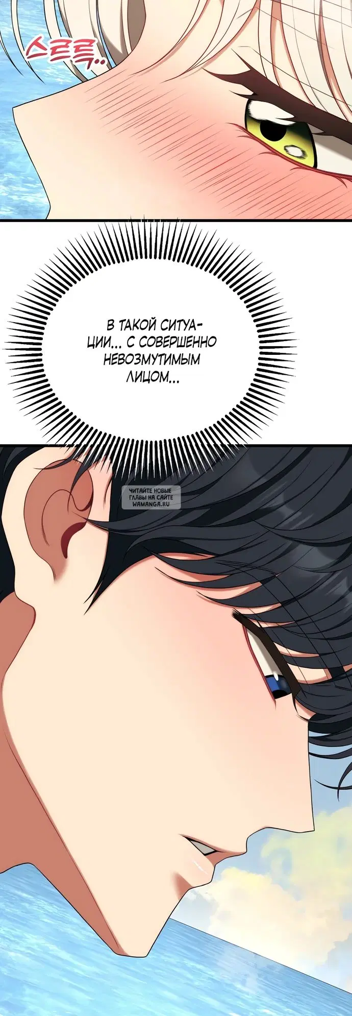Page 25.000