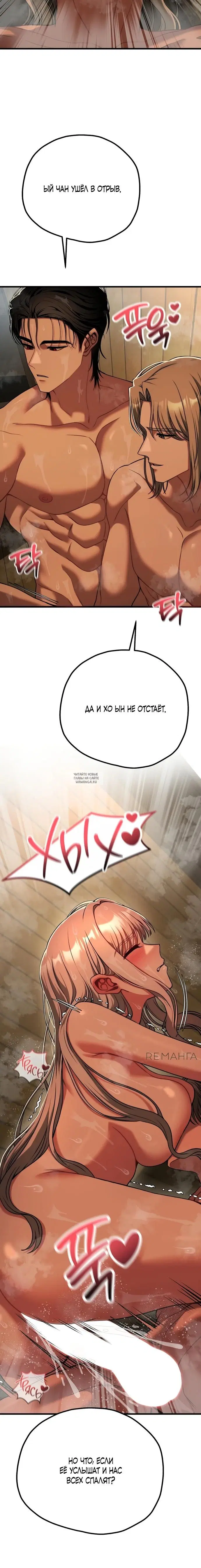 Page 26.000