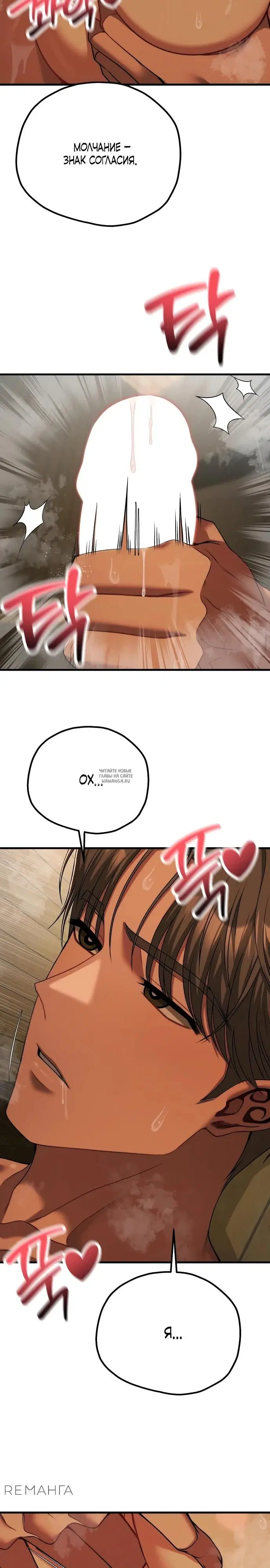 Page 26.000