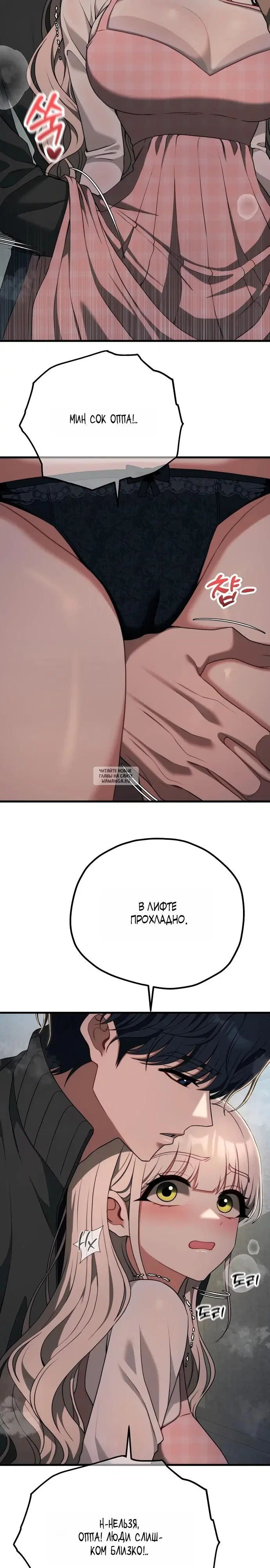 Page 26.000