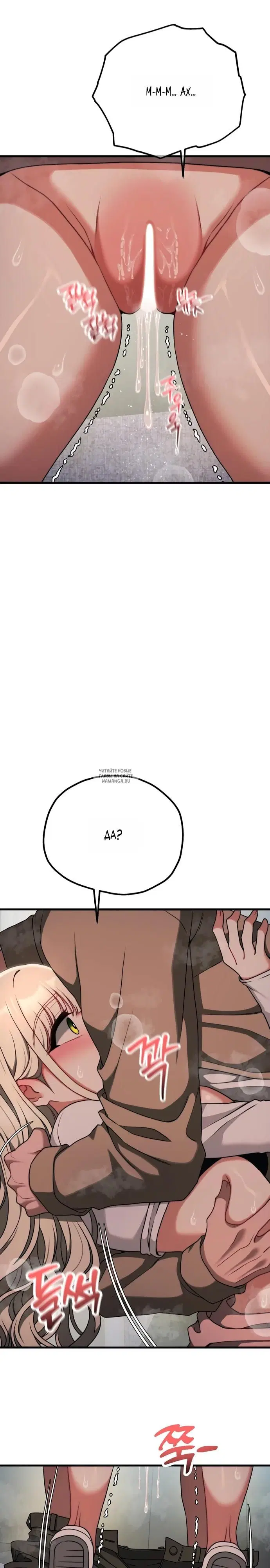 Page 26.000