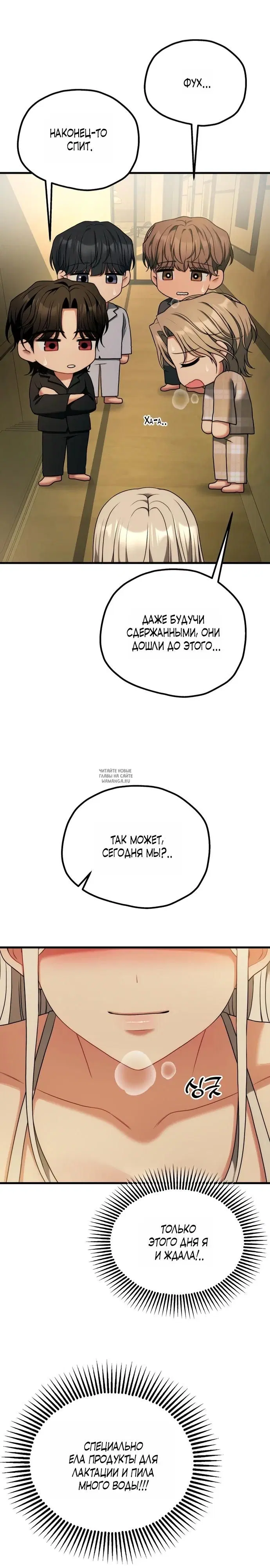 Page 26.000