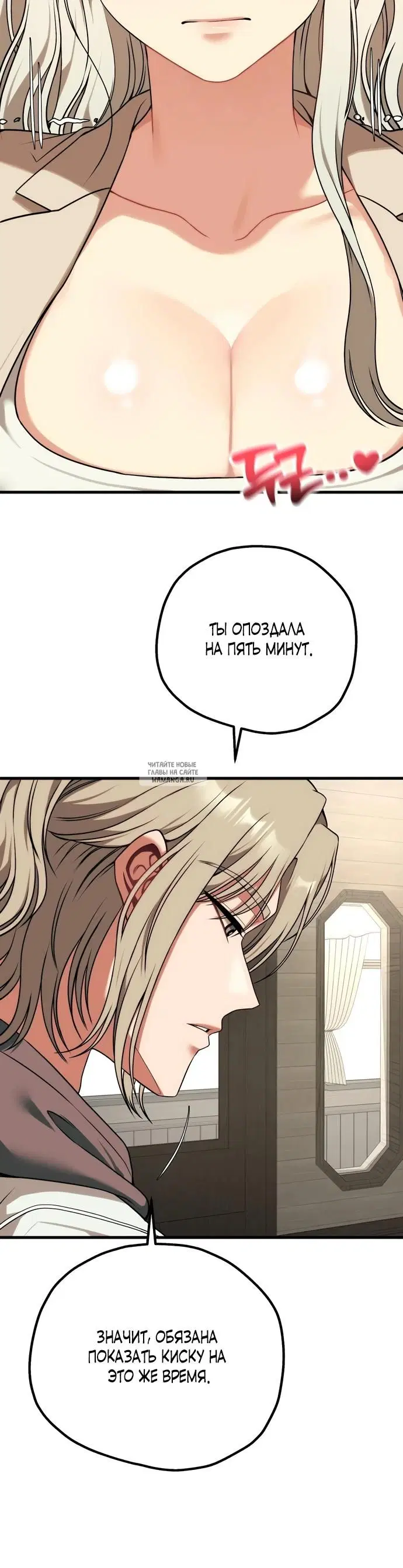 Page 27.000
